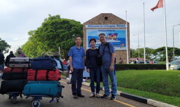 김명근, 김정희 2023 12월 기도편지